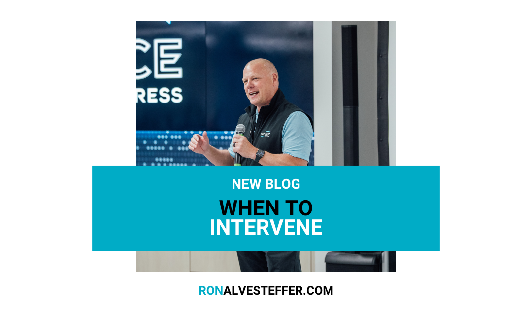 When to Intervene